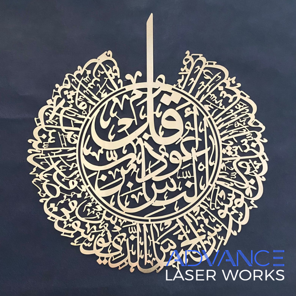 Metal laser cutting wall art metal sculpture fabricators